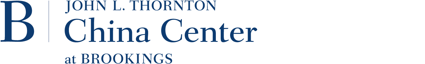 John L. Thornton China Center at Brookings word mark